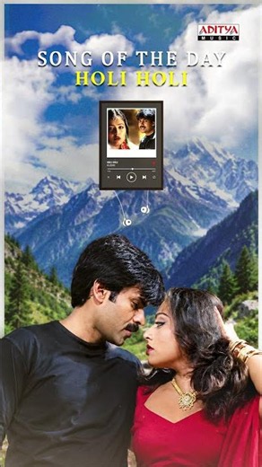 Song of the Day 🎵 | Holi Holi Song | Kushi | Pawan Kalyan & Bhumika Chawla ❤️ #Shorts