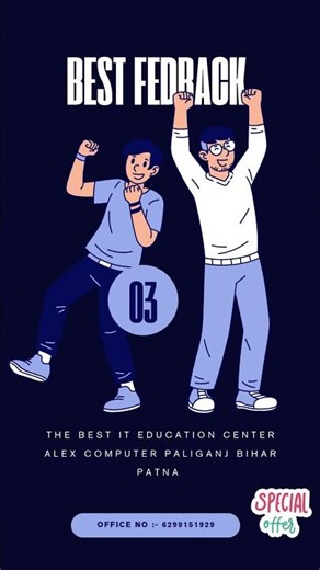 Alex computer centre Paliganj Patna Bihar #shortsfeed #paliganj #computer #center #shortvideo #ai