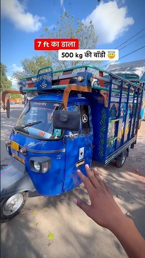 Ape Piaggio Extra LDX Diesel with 500 kg 7 ft long load 🔥 #Ape #Truck #StarRides #Shorts