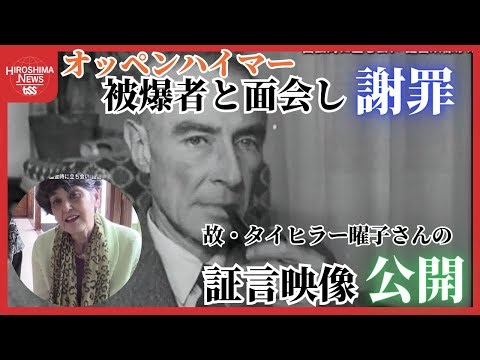 戦後80年・羽生結弦のプログラムの背景と歴史の真実（３）～ヒロシマ・ナガサキの「勇気の真実」＝長崎原爆資料館と世界15か語翻訳と世界における日本・長崎の歴史