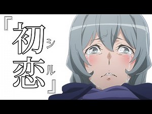 本当に素晴らしかった...最高のアニメ化をありがとう。【ダンまち第5期】【最終回】