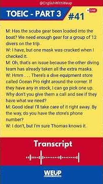TOEIC Part 3 Quiz - No.41 | Real Test Style Listening | TOEIC模擬テスト