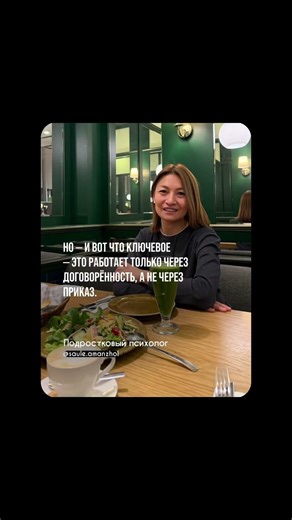 По всем вопросам связь в Ватсап, ссылка у меня на странице ‪@saule.amanzhol‬