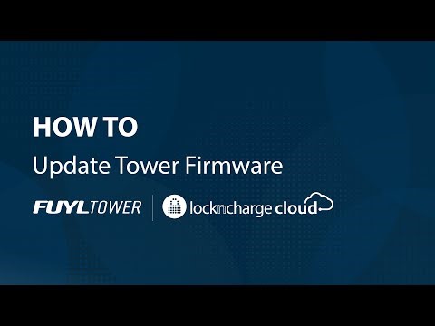 Smart Locker How To: Update Tower Firmware