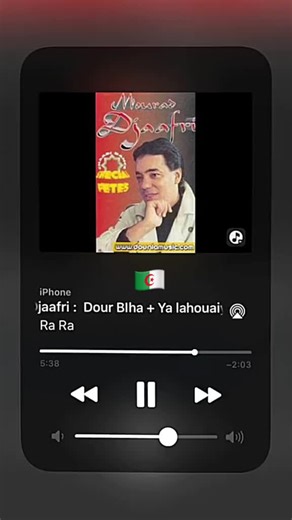 ✨tikchbila✨#fypシ #viral #3asimi #algeria🇩🇿 #algeria #speedsongs #fouryoupage #spedup #capcut #mouraddjaafri #music