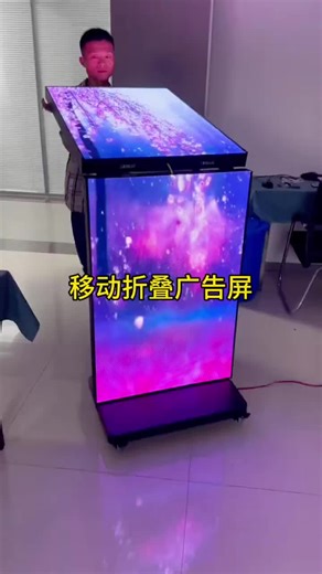 #led #LED advertising machine, easy to move and no installation required.