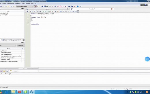 verilog HDL实现4位加法器