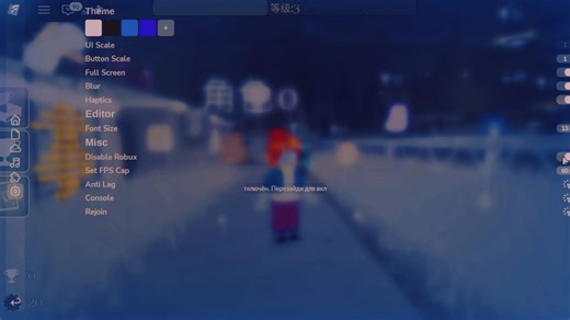 （roblox/FluxusZ）强大的注入器复活（国内首发）