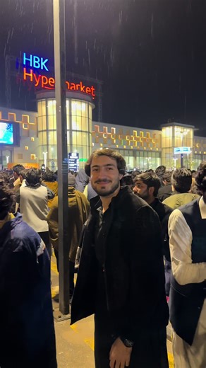 HBK Arena New Year Celebration 2026 Highlights