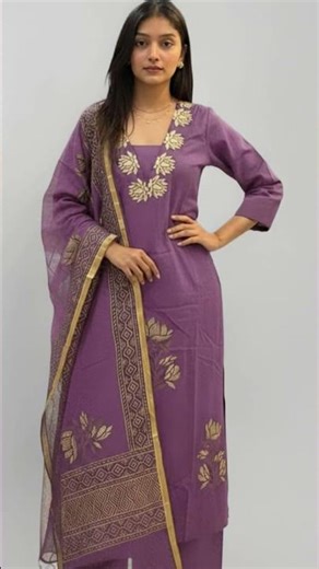 kurta set with dupatta dm now