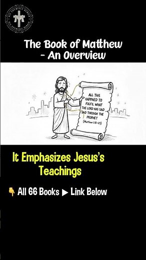 The Book of Matthew - An Overview #bible #shorts
