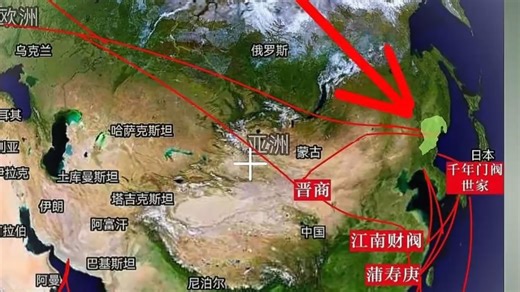 关于浦氏后人