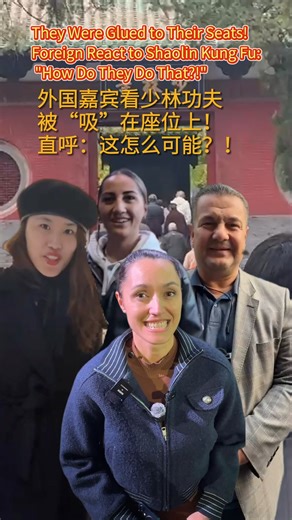 4.1M views · 2.8K reactions | They came for a show, but left speechless! At the legendary Shaolin Temple, international guests couldn’t believe their eyes — from Child Kung Fu training to Qi mastery, every move screamed "How is that even possible?!" #ChinainLens #Zhengzhou | China in Lens | Facebook