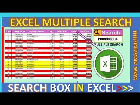 Search Box in Excel | Data Search Box in Excel | Add Search Box | How to Make a Search Box in excel
