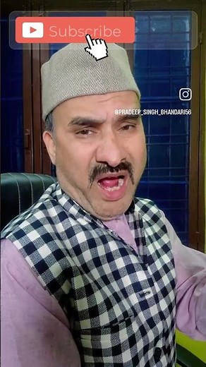 Jyot Jagi Jug Jug Bati - Jitendra Panwar - Pradeep Bhandari l Shorts