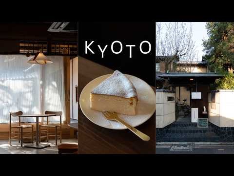 [5 Days in Kyoto (4K)] 30 Cafés, Food & Shops | Hidden Cafés & Kyoto Travel Guide