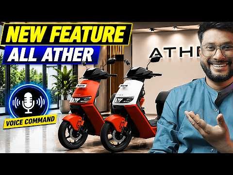 Ather Energy "NEW FEATURE" LAUNCH ! Ather Rizta, 450X and 450 Apex ! Electric Scooter