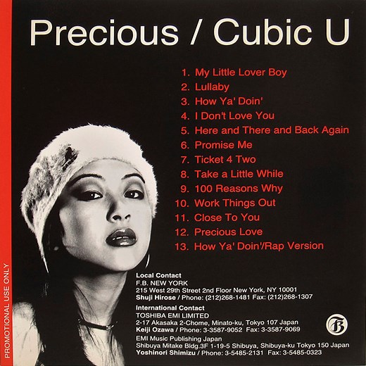 Cubic U - Precious