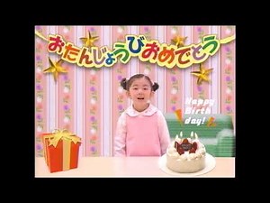 セガトイズ PICO cm (2005)