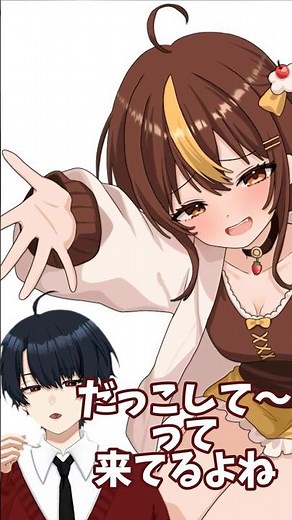 【リクエスト受付中！】🍮かまってちゃんな妹系ぷりん！？ #vtuber #art #イラスト #妹系女子 #shorts #メイキング