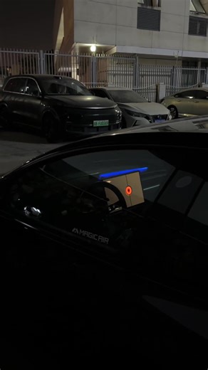 In Tesla’s Sentinel Mode, the ambient lights turn on when someone approaches.