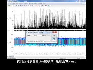 Spike2 视频教程: WaveMark绘制模式 (DrawmodeC)