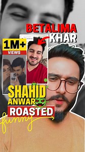 GHAREEEEEBO #ShahidAnwarGetsRoasted #Saifingo NOT A HATE VIDEO 👀 Saifingo sa shai de? www.facebook.com/share/v/1Du1kuHpT9 Advance ke drta wem chi betalima de da video skip ke. Manana! Roasting Part 2: https://fb.watch/poLJBLBJfa/ | Saifingo
