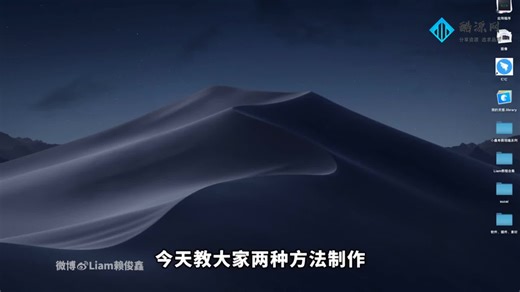 两种方法用pr制作音频渐入渐出效果