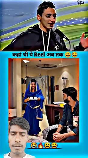 #funny #comedy 🤪 like comment share