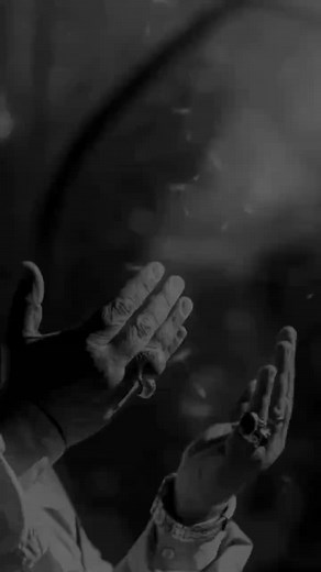 Invocations for Ramadan: A Time to Reflect