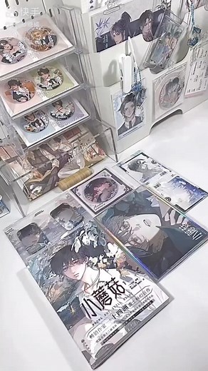 Unboxing Cây Nấm Nhỏ Tập 1: Tân Thị Giác