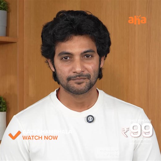 A suspenseful mystery set in the 1980s with shocking twists. Watch Aadi Shambhala on aha. | aha Video
