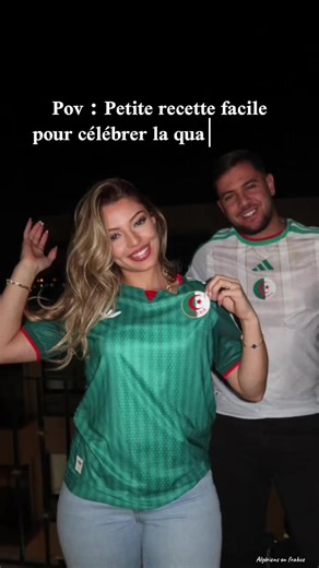 L'Algérie triomphe : Une victoire pleine d'émotions