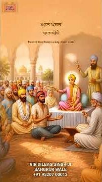 New Shabad Gurbani Kirtan 2026 - Dukh Bhajan Tera Naam - Latest Gurbani Nonstop Shabad Kirtan Shorts