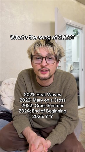 😳😳 | cruel summer