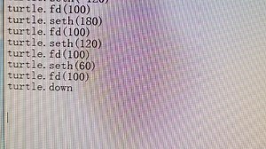 大学基础程序设计课程python turtle 一些作业