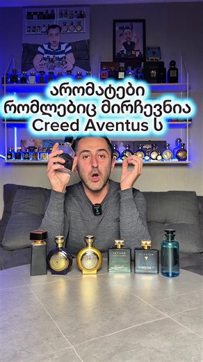 bvlgari tygar 5ml 75 10ml 150 ლარი roja elysium 5ml 55 10ml 110 ლარი roja vetiver 5ml 55 10ml 110 ლარი boadicea consort 5ml 80 10ml 160 ლარი boadicea blue sapphire 5ml 140 10ml 280 ლარი louvis vuitton afternoon swim 5ml 65 10ml 130 ლარი