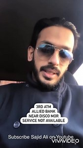 150K views · 296 shares | New Year and Survey of Bank ATMs (Today). Banking sector still living in 2020 | Sajid Ali | Facebook