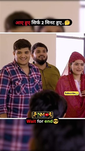 nitin mridul | nitin mridul comedy | #themridul #pragati #nitinmridul #comedy #viral #shorts #nitin