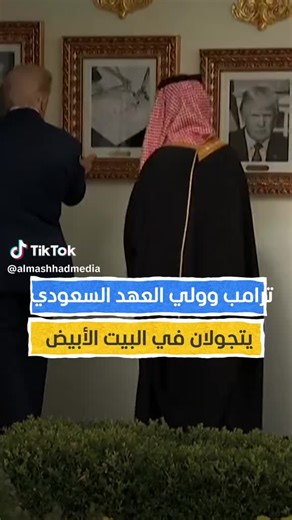 فيديوهات أنشأها Code_Hunter (@code_hunter48) باستخدام original sound - Code_Hunter