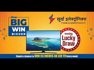 SURYA ELECTRONICS WEEKLY LUCKY DRAW 2025