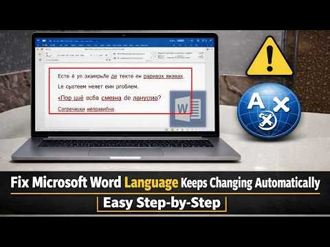 How to Fix Microsoft Word Language Keeps Changing Automatically | Easy Step-by-Step