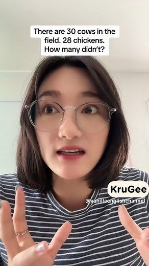 Riddle, riddle. 😁😄 #riddle #pronunciation #การออกเสียงภาษาอังกฤษ #ภาษาอังกฤษ #RPaccent #อังกฤษพื้นฐาน #เรียนภาษาอังกฤษ #VEC #ครูกี๋VEC #ครูกี๋ #BritishEnglish #อังกฤษ #ภาษาอังกฤษเพื่อการสื่อสาร #ต่างประเทศ #ฝึกภาษาอังกฤษ #ฝึกภาษา #เรียน ⁣ #ภาษา #เรียนภาษา #คอร์สออนไลน์ #เรียนออนไลน์ #เรียนออนไลน์ฟรี #พูดภาษาอังกฤษ #ภาษาอังกฤษวันละคำ #ภาษาอังกฤษออนไลน์ #สนทนาภาษาอังกฤษ #สอนภาษาอังกฤษ #สำเนียงอเมริกัน #ศัพท์อังกฤษ | ครูกี๋ Vanillaenglishchannel