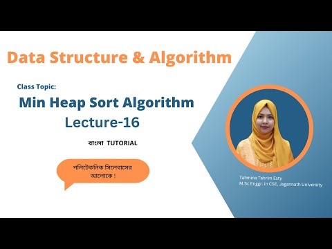Data structure & algorithm (Min Heap Sort Algorithm)-16