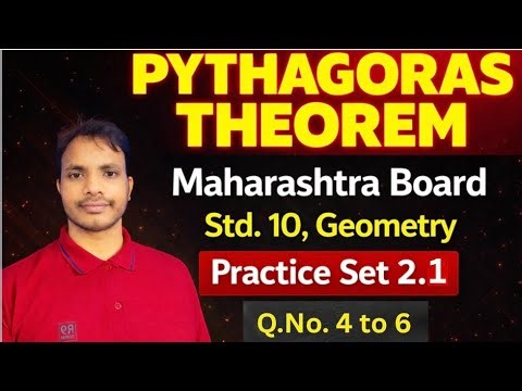 Pythagoras Theorem (Lec-3) Maharashtra Board Std. 10, Geometry #video #viral #maths #education #math