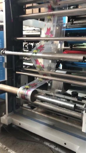 Four Colours High Speed Flexo Printer, Flexographic Printing Machine, Flexo Printing Machine