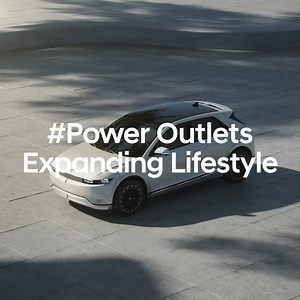 7.5K views · 223 reactions | Hyundai IONIQ 5 is an ultimate powerhouse. It allows you to power your electric devices while on the move with its V2L (Vehicle-to-Load : inside and outside) function. Even after outdoor activity like camping, it’s still powerful enough to drive back home. Ready to enjoy the new expanded lifestyle Hyundai IONIQ 5? #Hyundai #HyundaiIndia #BeyondMobility #HyundaiIONIQ5 #Poweryourworld #ILoveHyundai #IONIQ5 | Hyundai India | Facebook