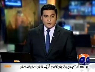 Geo News Live  Geo Tv Live  Watch Geo News  Live Geo Streaming