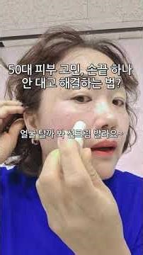 베리어 선크림- SPF 30 PA+++- 안전한 무기 자외선 차단- +99% 노엘로힐스