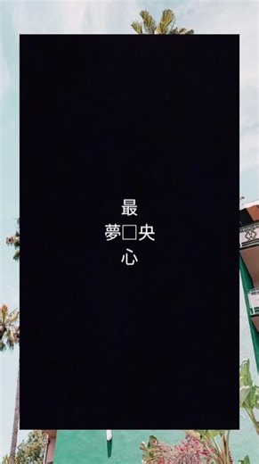 (クイズ)🐿ﾞ □に入る漢字は？ 🐿ﾞ